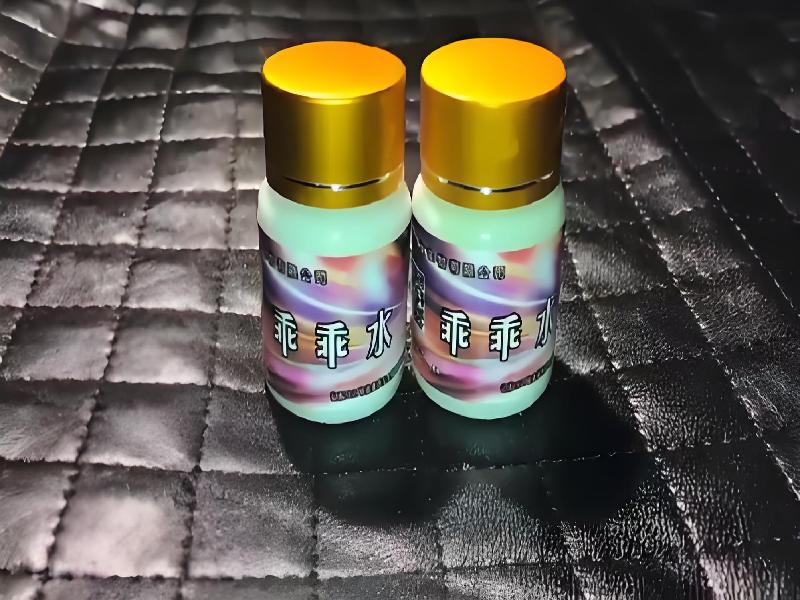 强效昏迷喷雾9254-cT2f型号